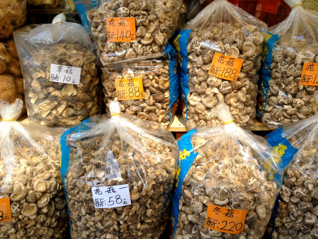 As Well As Over A Million Dried Mushrooms - In Hong Kong